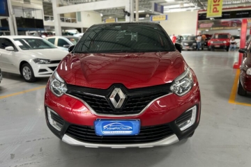 CAPTUR