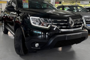 DUSTER