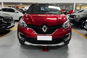 CAPTUR
