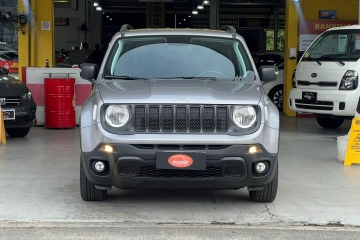 RENEGADE