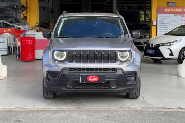 RENEGADE