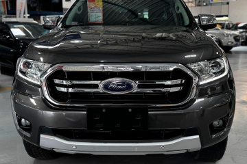 RANGER